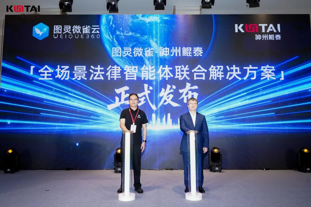 1670603900394251.jpg 20221210003345.jpg